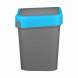 Контейнер для мусора Smart Bin 10л, синий