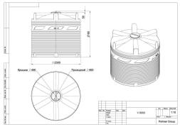 Емкость (резервуар) пластиковая вертикальная с крышкой, 8000 л, синий [TV8000S13]