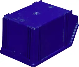 Ящик пластиковый сплошной, 250×148×130 мм, 4.8 л, синий [7967]