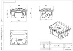 Ящик для песка 250 литров с дозатором