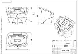 Ящик для песка 400 литров PREMIUM